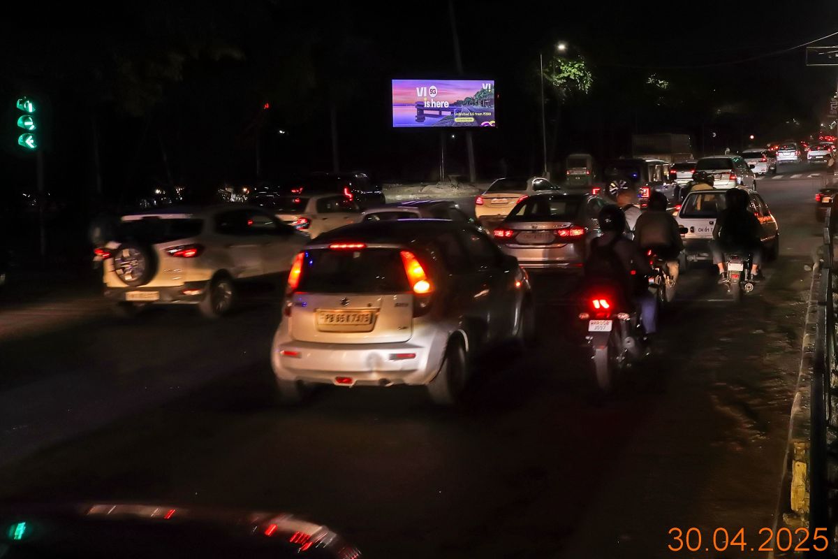 Mohali Tower, Airport Road Facing Kharar